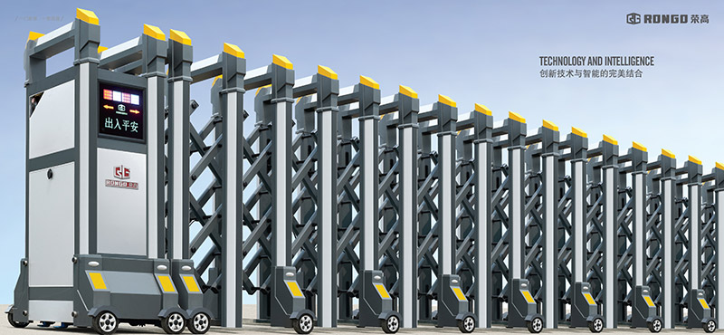 躍騰730C鋁合金伸縮門(mén)