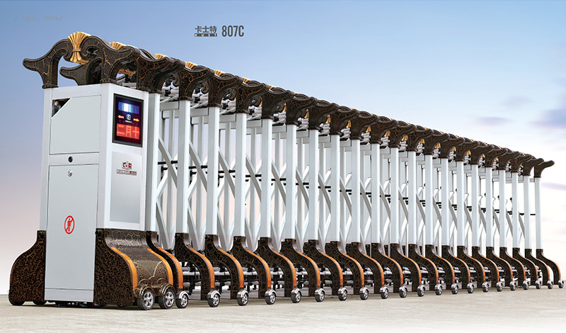 卡士特807C鋁合金伸縮門