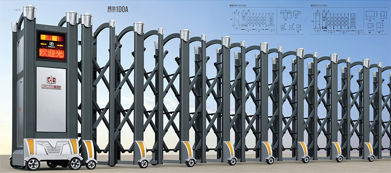 騰龍100A鋁合金伸縮門