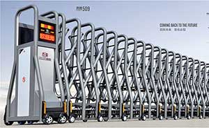 鋁合金伸縮門 - 奔騰509鋁合金伸縮門