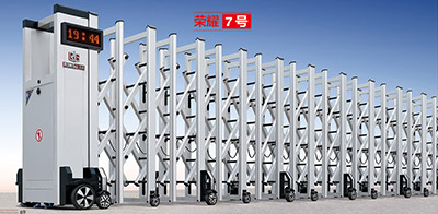 鋁合金伸縮門 - 榮耀7號