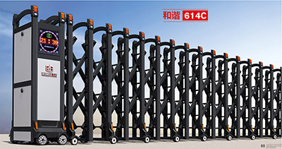 鋁合金伸縮門 - 和諧614C