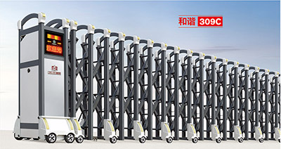 鋁合金伸縮門 - 和諧309C