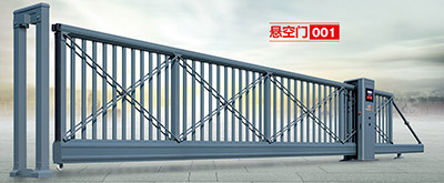 懸浮平移門 - 懸空門001