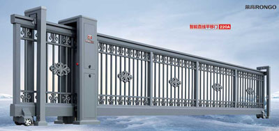 智能伸縮平移門220A