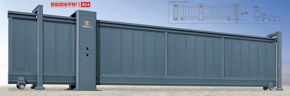 智能伸縮平移門004