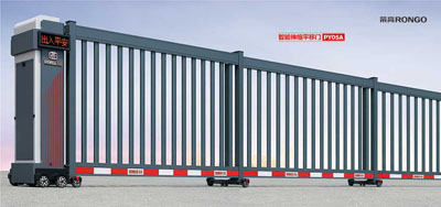 其他 - 智能伸縮平移門PY05A