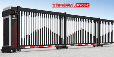 其他 - 智能伸縮平移門PY03-2
