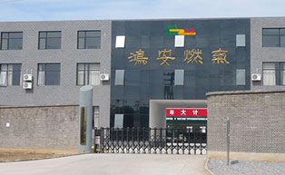 北京燕郊鴻安燃?xì)庥邢薰旧炜s門工程案例