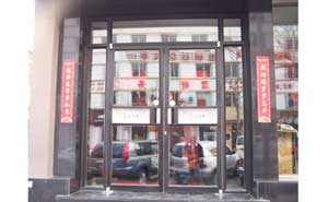 夏威夷海岸FY-AC544型號(hào)肯德基門案例