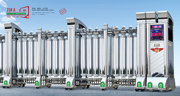 南陽(yáng)出安智能伸縮門(mén)安裝在山川?花園里