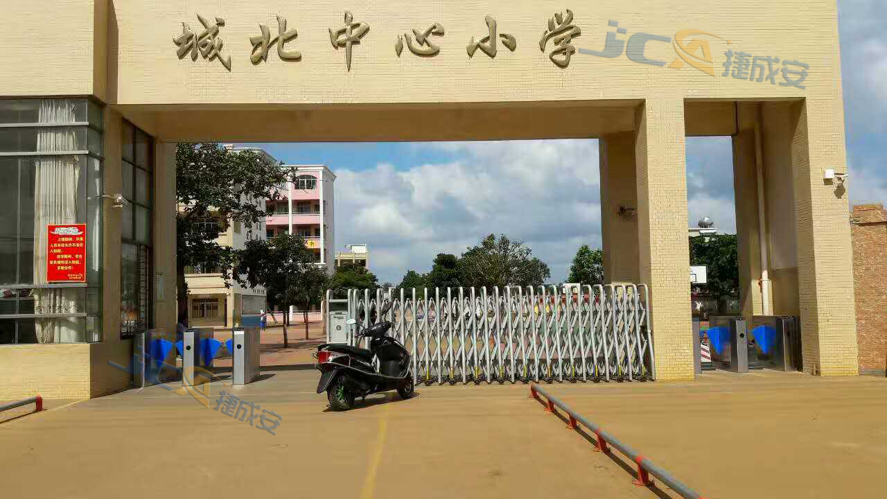 熱烈祝賀湛江出安智能翼閘進(jìn)駐湛江城北中心小學(xué)