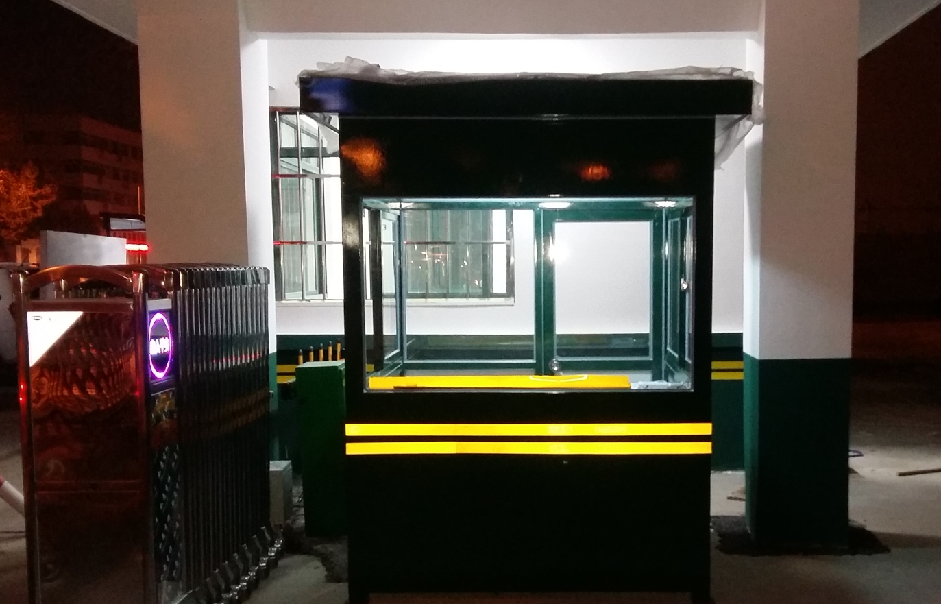 熱烈祝賀連云港出安智能崗?fù)みM(jìn)駐連云港武警支隊(duì)