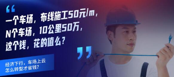 物業(yè)停車場(chǎng)環(huán)境勘察、開溝布線回填