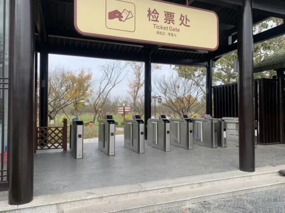 售檢票系統(tǒng)+停車場系統(tǒng)，人車出行更便捷