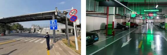 接入城市停車平臺(tái)為市民服務(wù)中心打造便民服務(wù)管