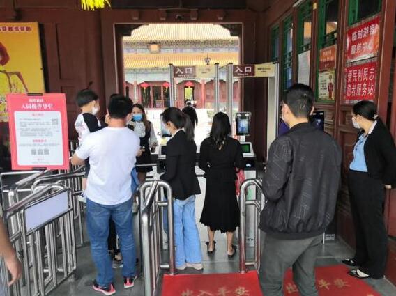 捷順科技副總經(jīng)理李然：智慧景區(qū)信息化建設(shè)需要GBC協(xié)同