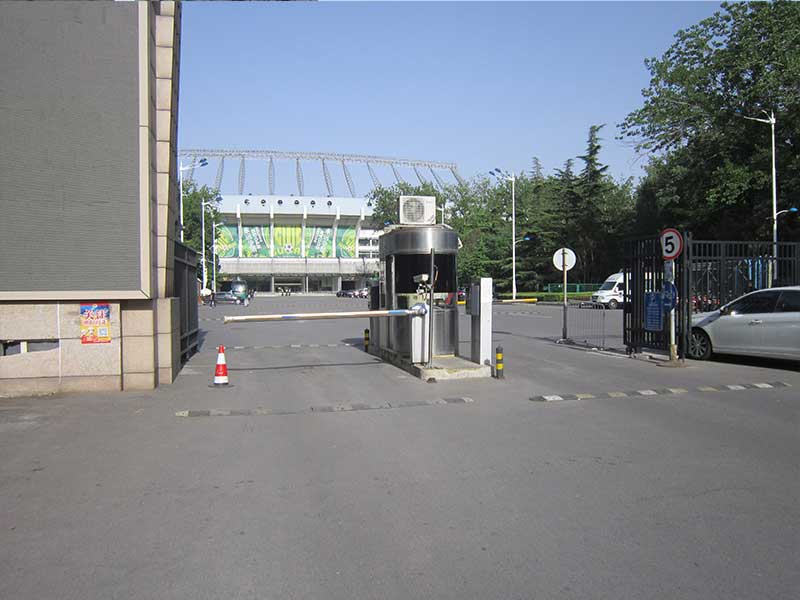 北京工人體育場停車場系統(tǒng)案例 - 中出網(wǎng)-智能出入口與停車充電門戶