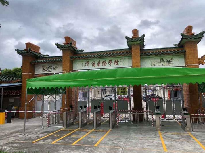 廣東省揭陽市潭角華僑學(xué)校 - 中出網(wǎng)-智能出入口與停車充電門戶