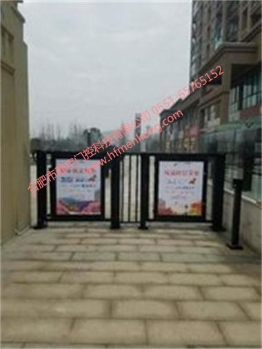  - 供應合肥電動廣告門，小區(qū)人行通道門