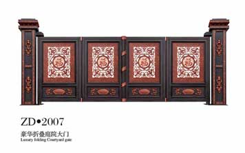 豪華折疊庭院大門ZD2007