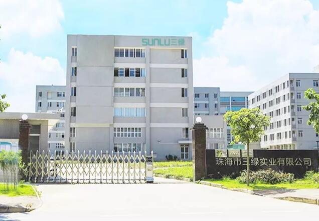 珠海出安智能伸縮門成功落地珠海市三綠實業(yè)有限公司