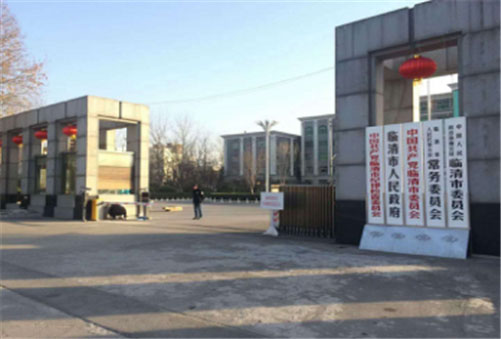 臨清縣政府車牌識別系統(tǒng) - 中出網(wǎng)-智能出入口與停車充電門戶