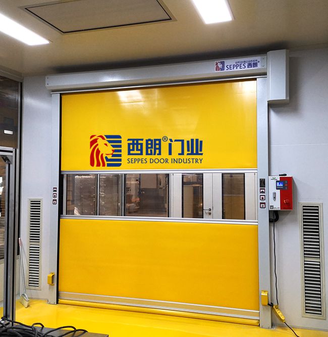泰州緩沖間防塵好的快速卷簾門