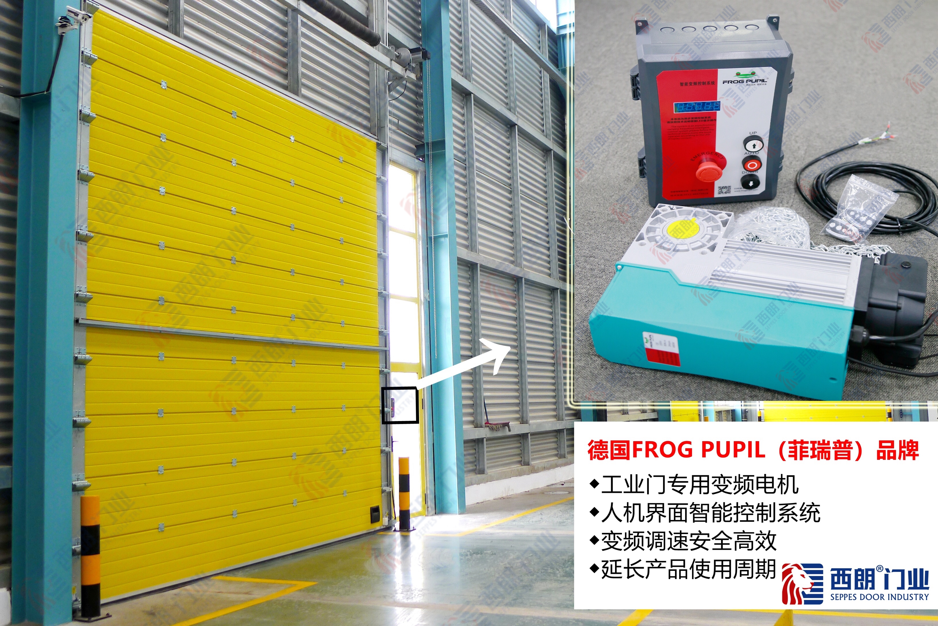 太倉(cāng)鋼制電動(dòng)滑升門