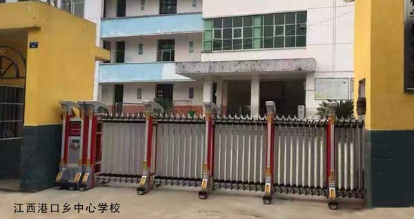 慶賀九江出安智能電動(dòng)伸縮門進(jìn)駐江西港口鄉(xiāng)中心學(xué)校
