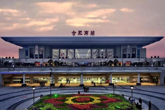 富士智能助力城市發(fā)展，合肥南站智慧停車管理系統(tǒng)正式上線！