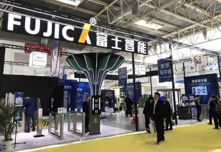 “一”往無前，未來可“七”——富士智能17周年慶