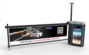 道閘 - FJC-D4廣告型電動擋車器