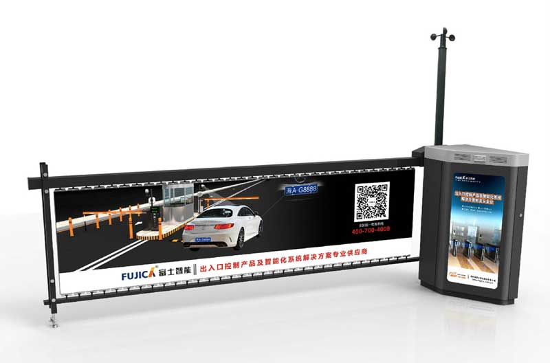 FJC-D4廣告型電動(dòng)擋車(chē)器