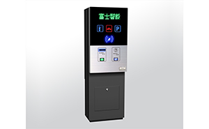 停車場管理系統(tǒng) - 奧運(yùn)型出入口控制機(jī)FJC-T6