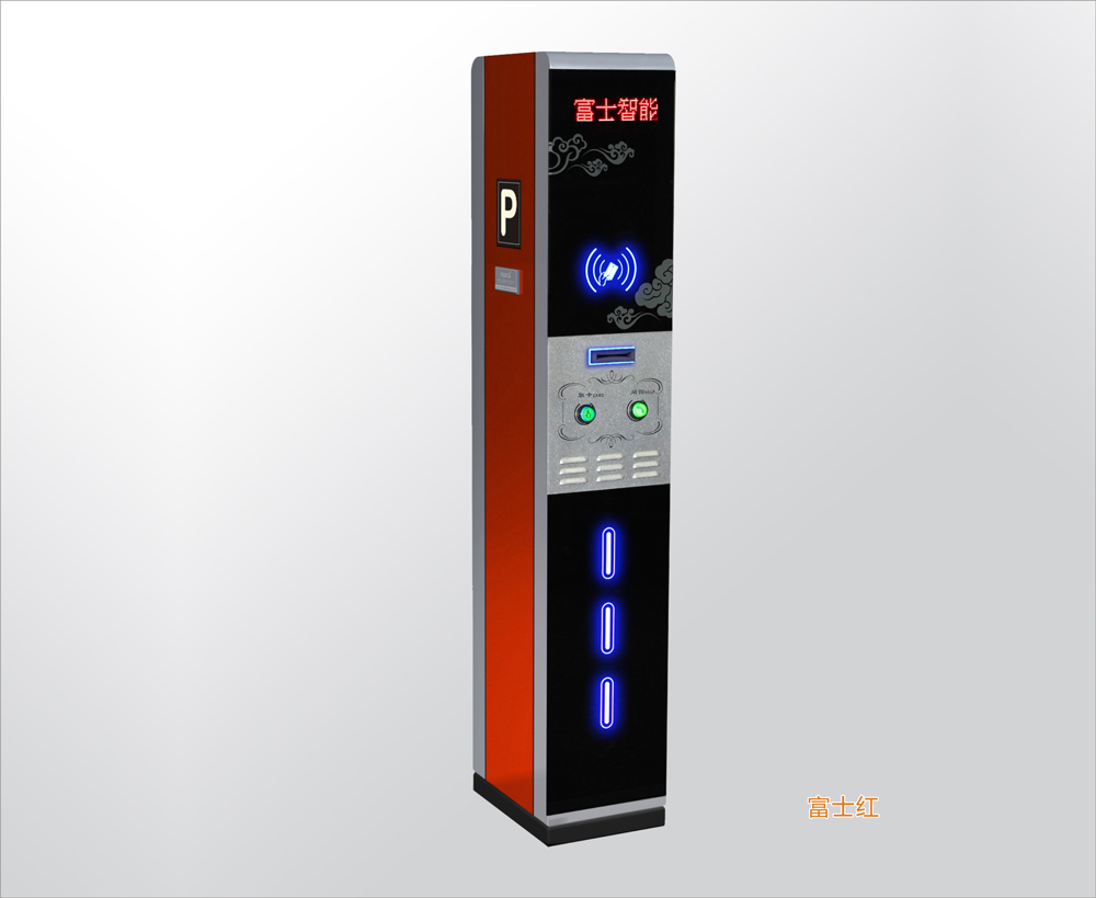 時(shí)尚型出入口控制機(jī)FJC-T18B