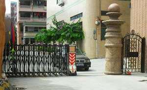 焦作卓立燙印材料有限公司員工宿舍電動伸縮門案例