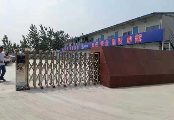 通遼出安智能伸縮門為長(zhǎng)川制靴通遼有限公司增添企業(yè)形象