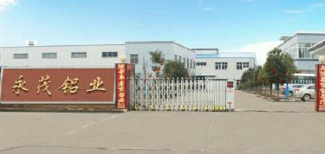 通遼出安智能電動(dòng)伸縮門點(diǎn)綴內(nèi)蒙古永茂集團(tuán)公司