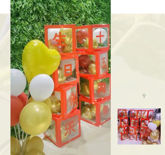 科拓股份迎來了15歲生日