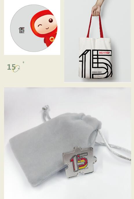 特制鼠標(biāo)墊、帆布包