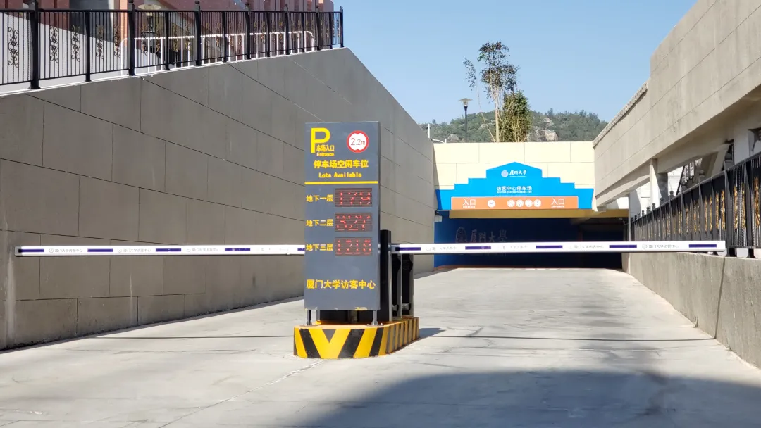 科拓智慧校園停車(chē)場(chǎng)解決方案