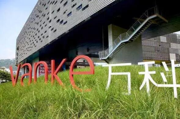 科拓股份捷報(bào)連傳 成功中標(biāo)萬(wàn)科集團(tuán)智慧停車(chē)集采項(xiàng)目！