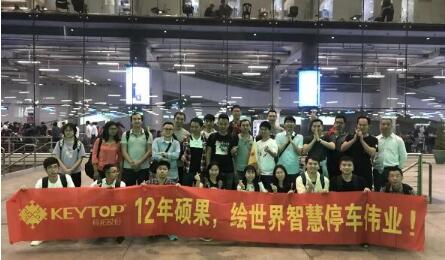 別人家的公司——科拓股份十二周年泰國打卡！