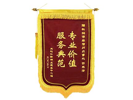 科拓股份15年 | 不忘初心，服務(wù)至上