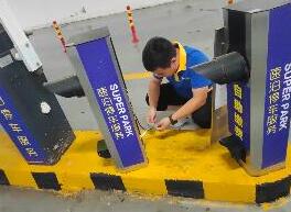 風(fēng)雨同舟 科拓· 速泊“豫”你在一起！