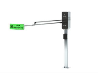 其他 - 車(chē)位道閘