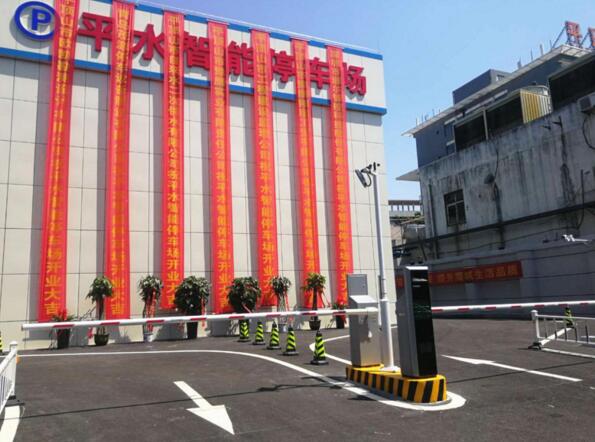 道爾智控恭V一體機+ETC系統(tǒng)