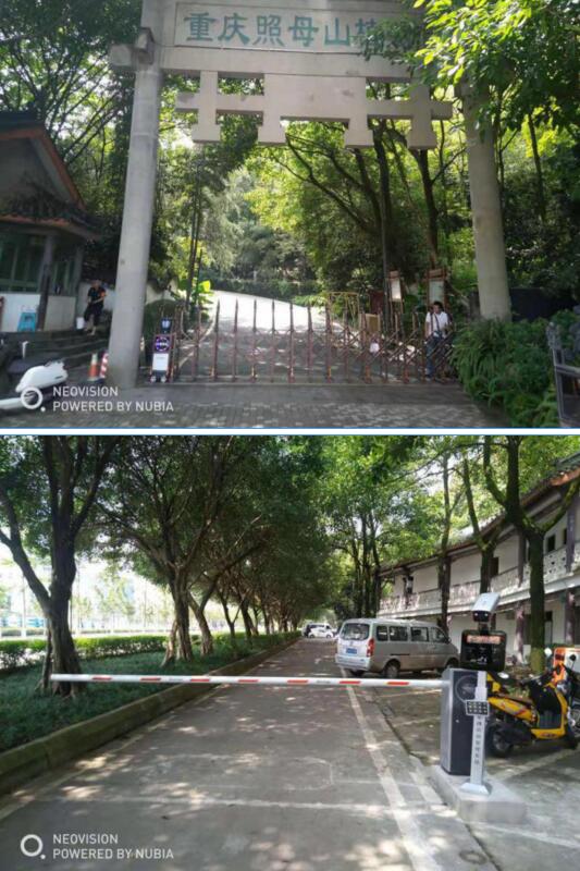 照母山森林公園選用道爾簡(jiǎn)III系列