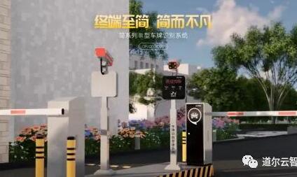 道爾智控8大熱銷產(chǎn)品